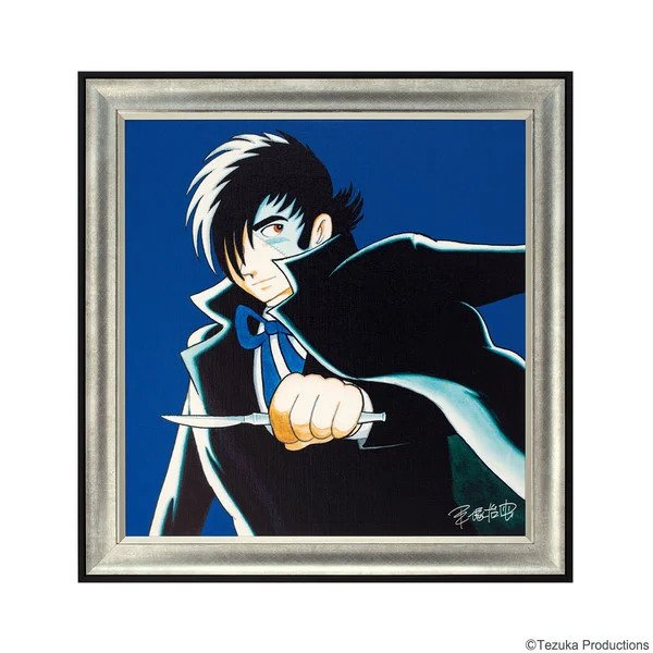 Limited Edition Black Jack Prints Celebrate Tezuka's Manga Debut