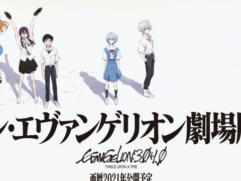 Evangelion Movie Wins Japanese Popularity Award Thanks to Fans