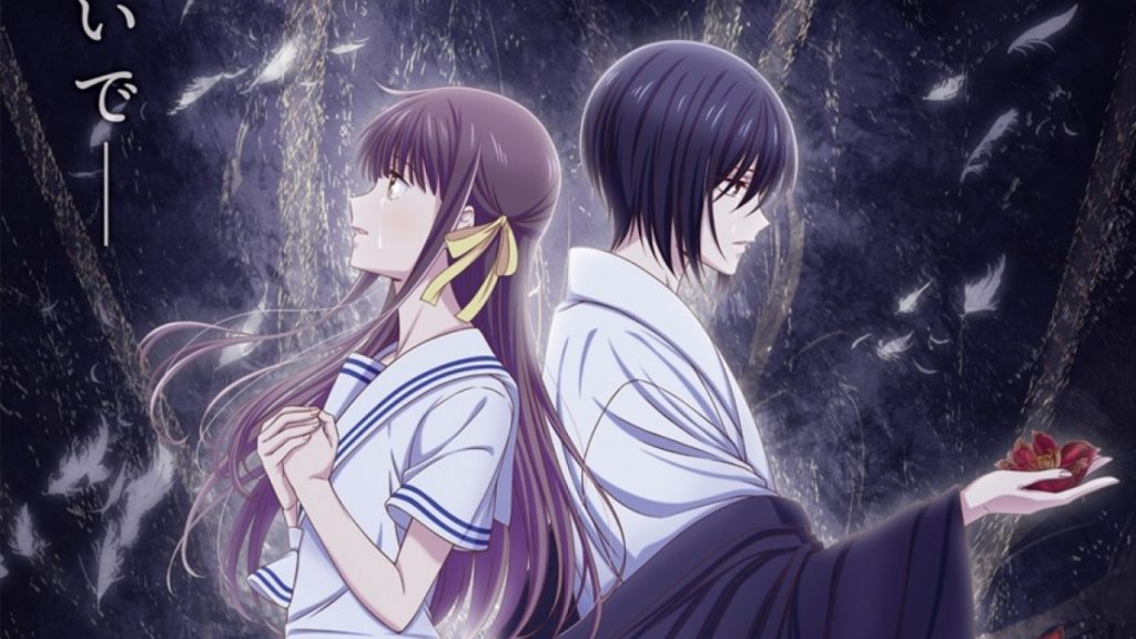 Fruits Basket the Final Releases New Visual