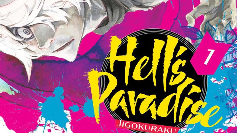 Jigokuraku (Hell's Paradise) 