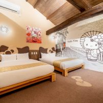 Kyoto Hotel Offers Hello Kitty Room in Traditional Edo Period Structure