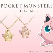 Get Your Cute On With Jigglypuff Necklaces