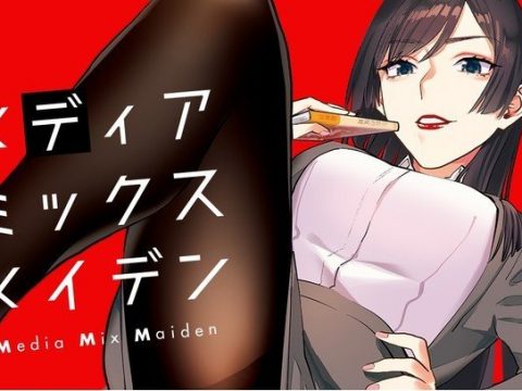 Saekano Creator Launches New Manga Media Mix Maiden