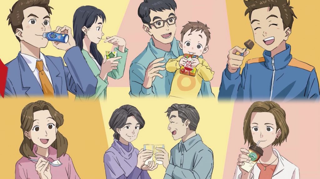 Weathering With You Animation Director Makes Cute Ads for Morinaga Milk