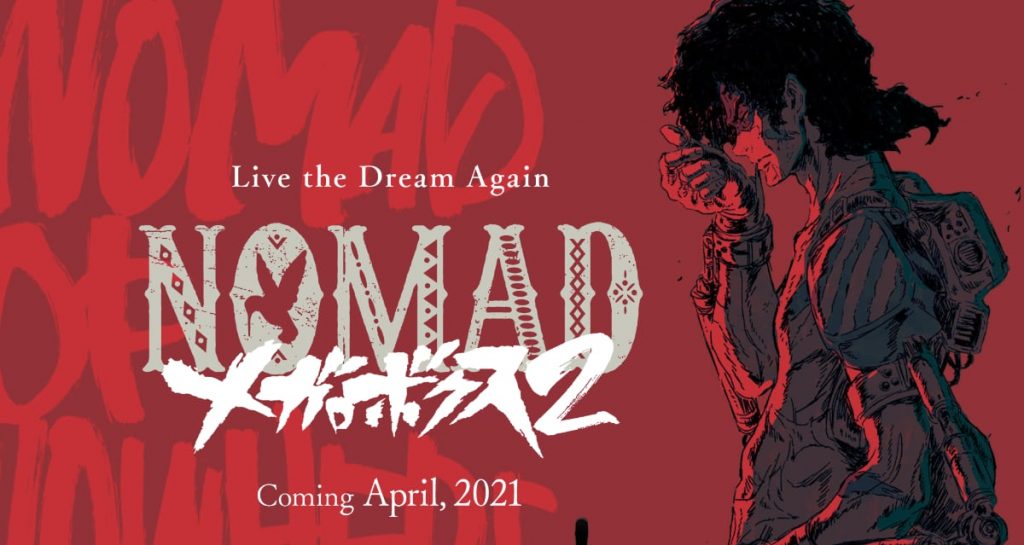 Megalobox Returns With Megalobox 2: Nomad in April