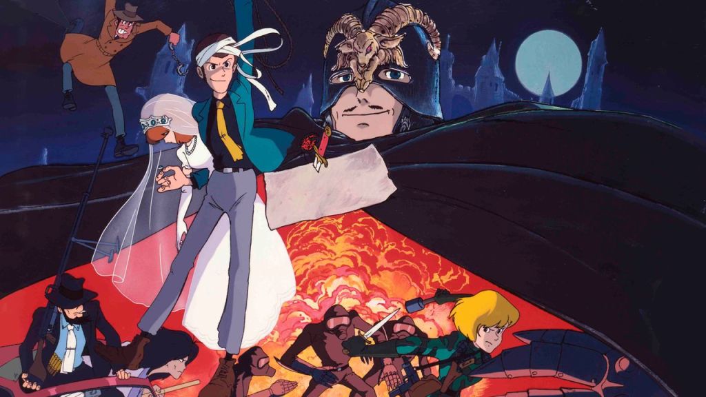 Lupin III: The Castle of Cagliostro