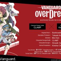 New Cardfight!! Vanguard Series Vanguard overDress Announced