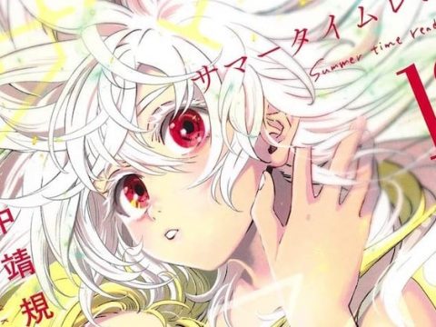 Summer Time Rendering Manga Ends, Picks up Anime, Live-Action