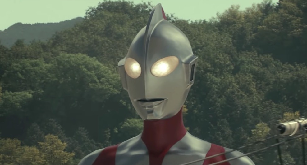 New Ultraman Movie Shares Trailer, News of Delay