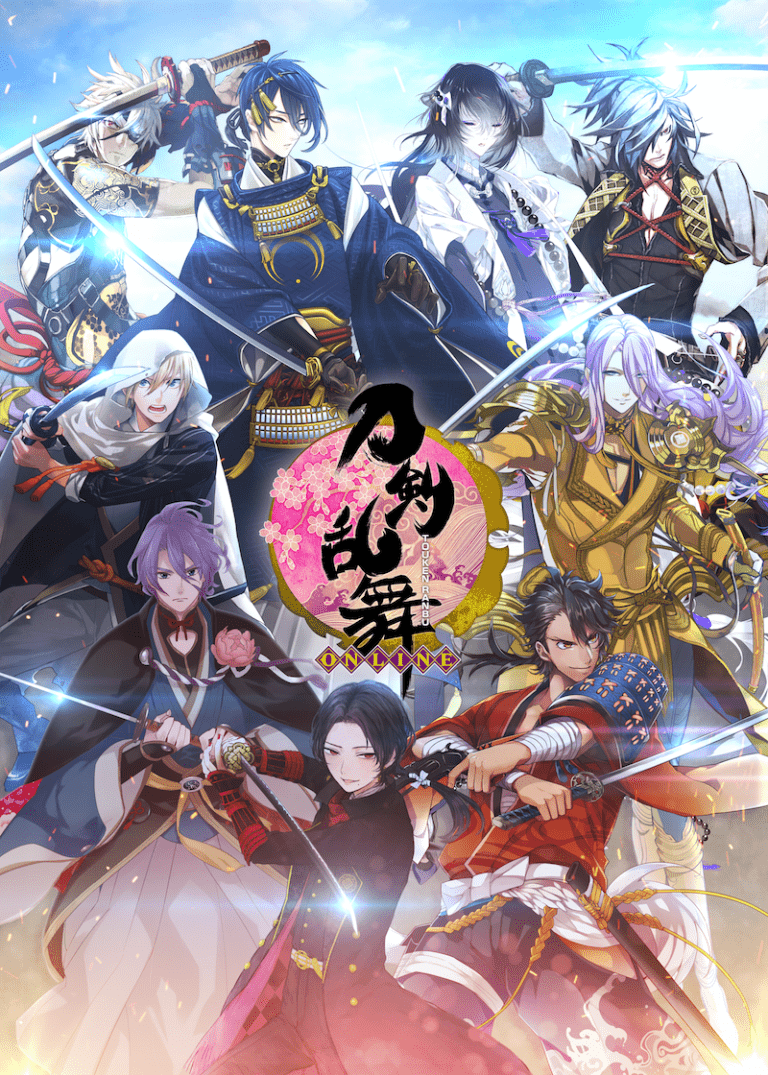 Sword Men of Touken Ranbu Online Arrive in English This February