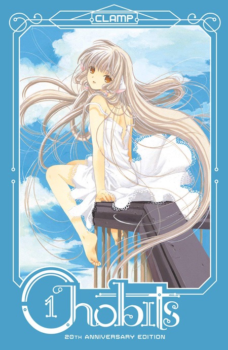 Chobits th Anniversary Edition Manga Review