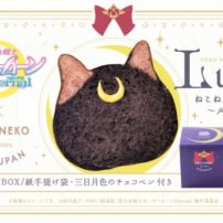 Sailor Moon Desserts Coming Out For New Movie