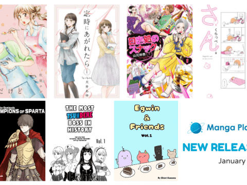 Manga Planet Announces Service Updates on Site