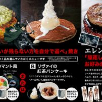 Japanese Chain Restaurant Offers Attack on Titan Meals