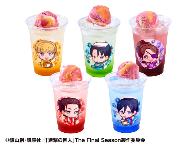 Japanese Spa Offers Attack on Titan Goodies for Limited Time