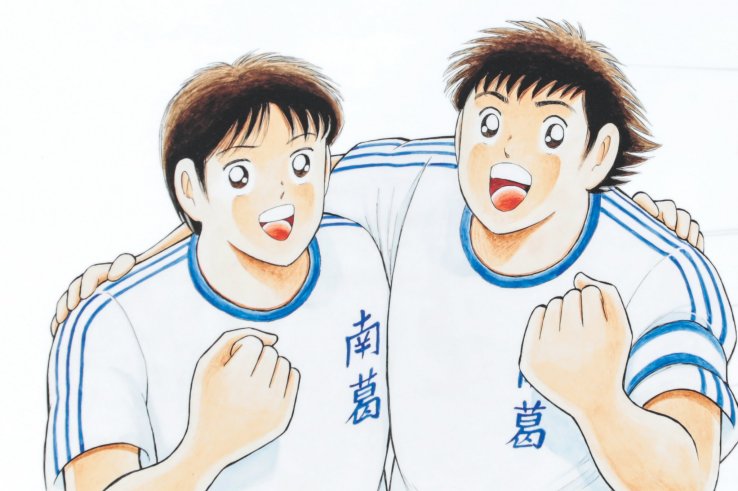 Chilean Court Rules Captain Tsubasa Doesn’t Promote Violence Against Women