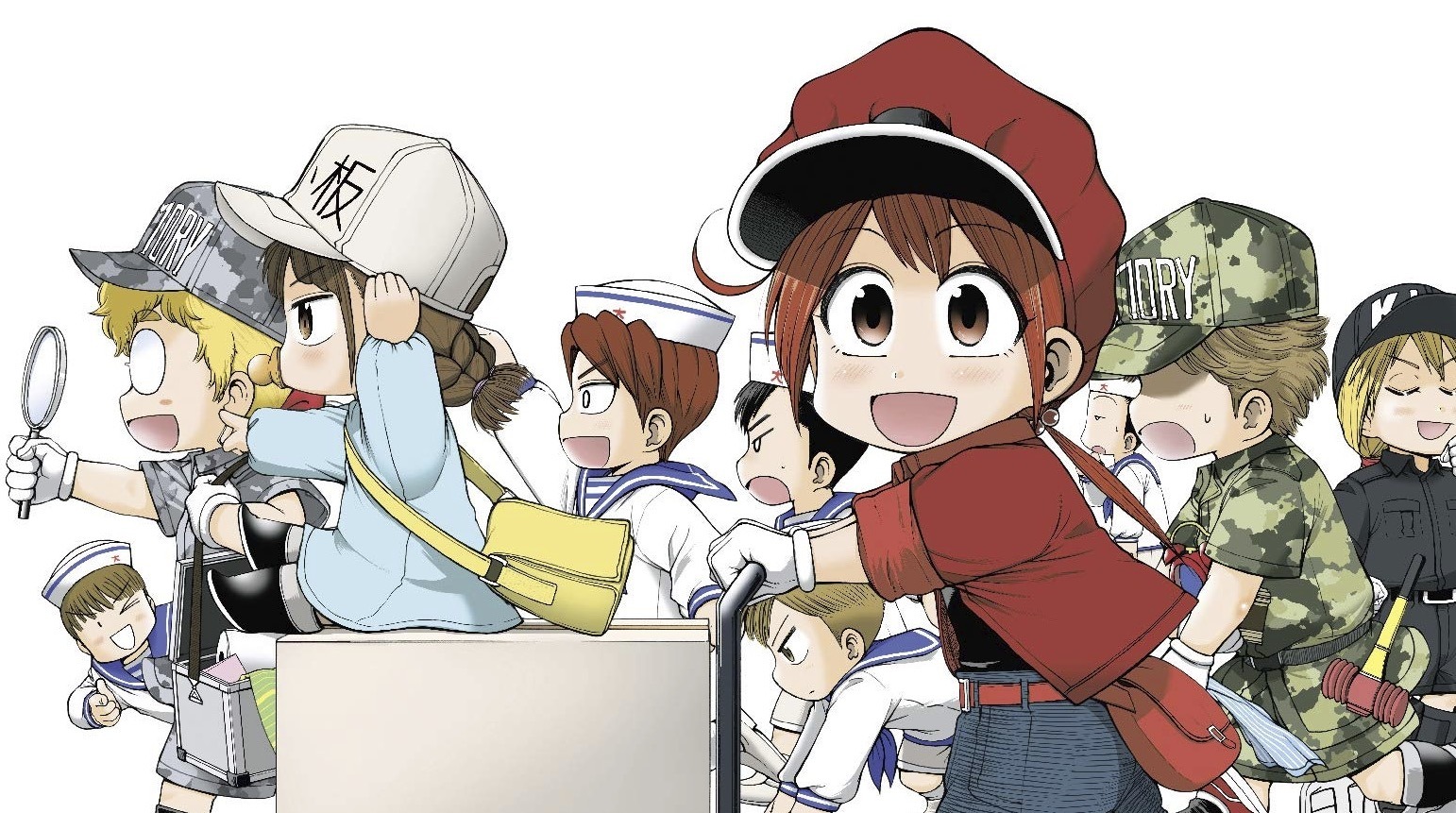 cells at work! baby