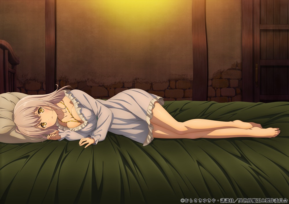 How NOT to Summon a Demon Lord Anime Shares More Co-Sleeping Visuals
