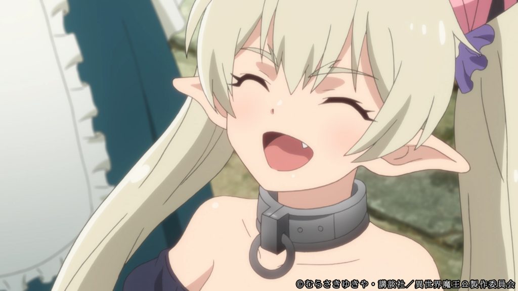 How NOT to Summon a Demon Lord Anime Returns on April 8