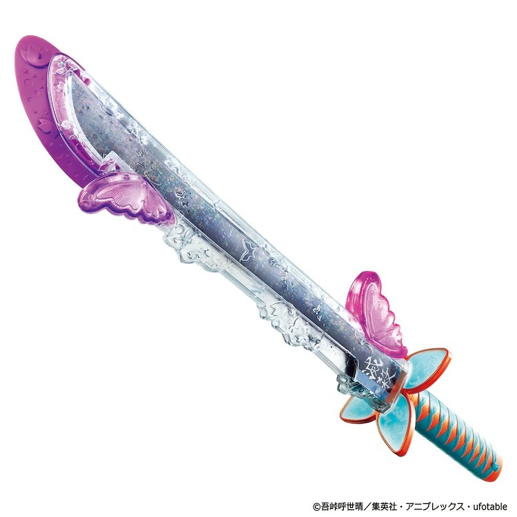 demon slayer dx nichirin sword