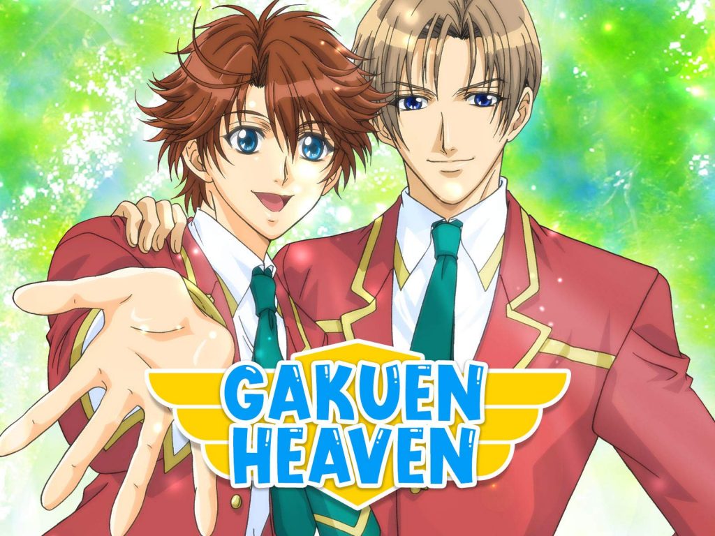 Media Blasters Teases Gakuen Heaven Blu-Ray Announcement