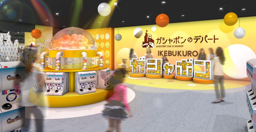 World’s Biggest Gashapon Machines Store to Open in Ikebukuro