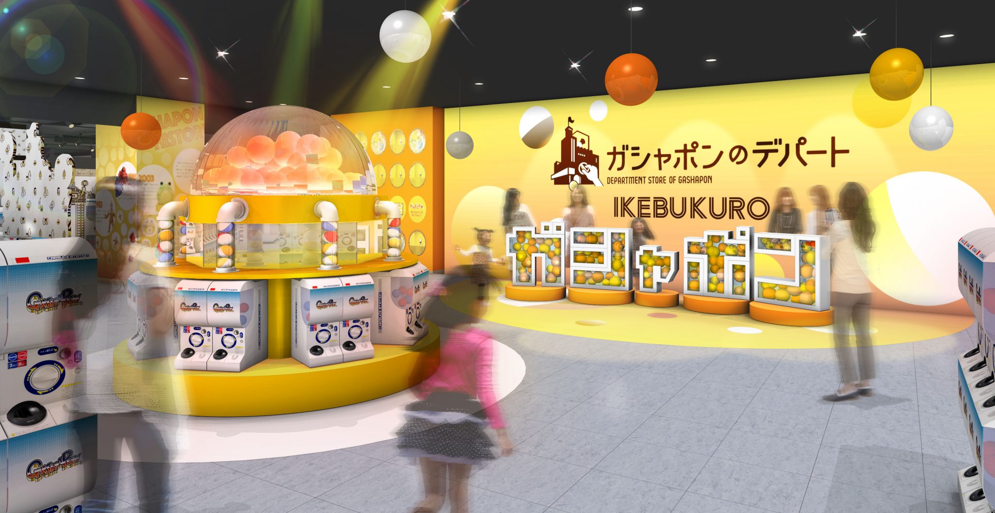 gashapon machine japan