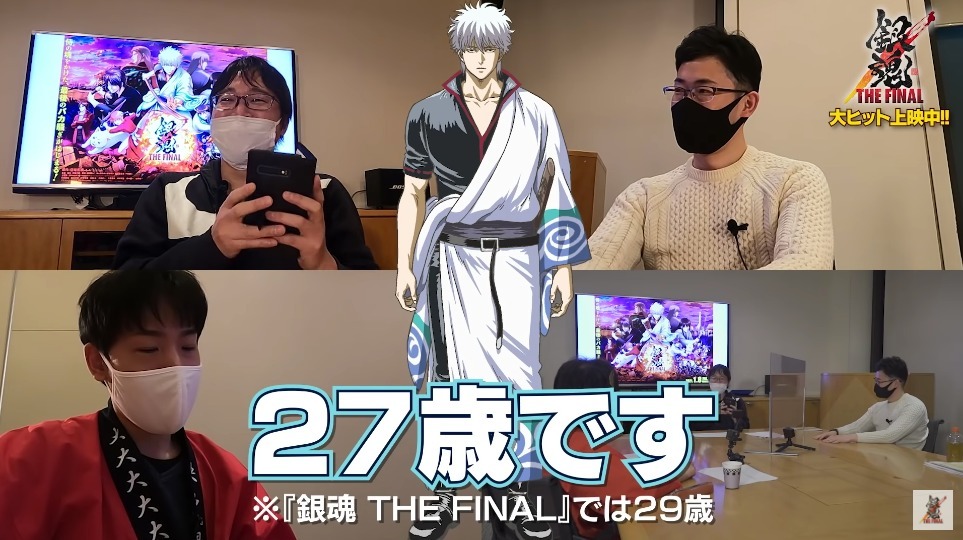 gintama author