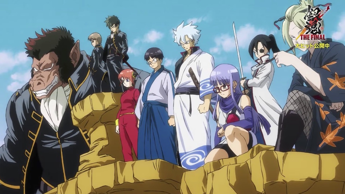 gintama the final