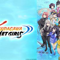 Sentai Filmworks Releases Dub Clip for Kandagawa Jet Girls