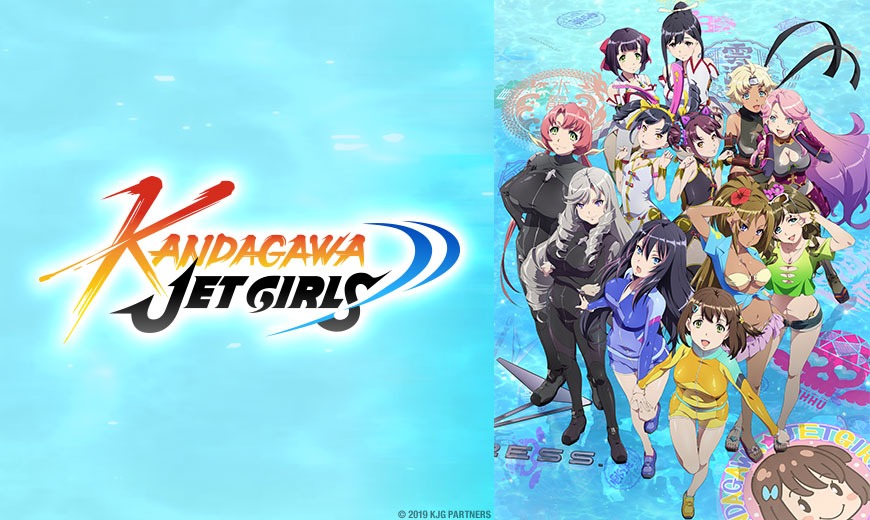 Sentai Filmworks Releases Dub Clip for Kandagawa Jet Girls