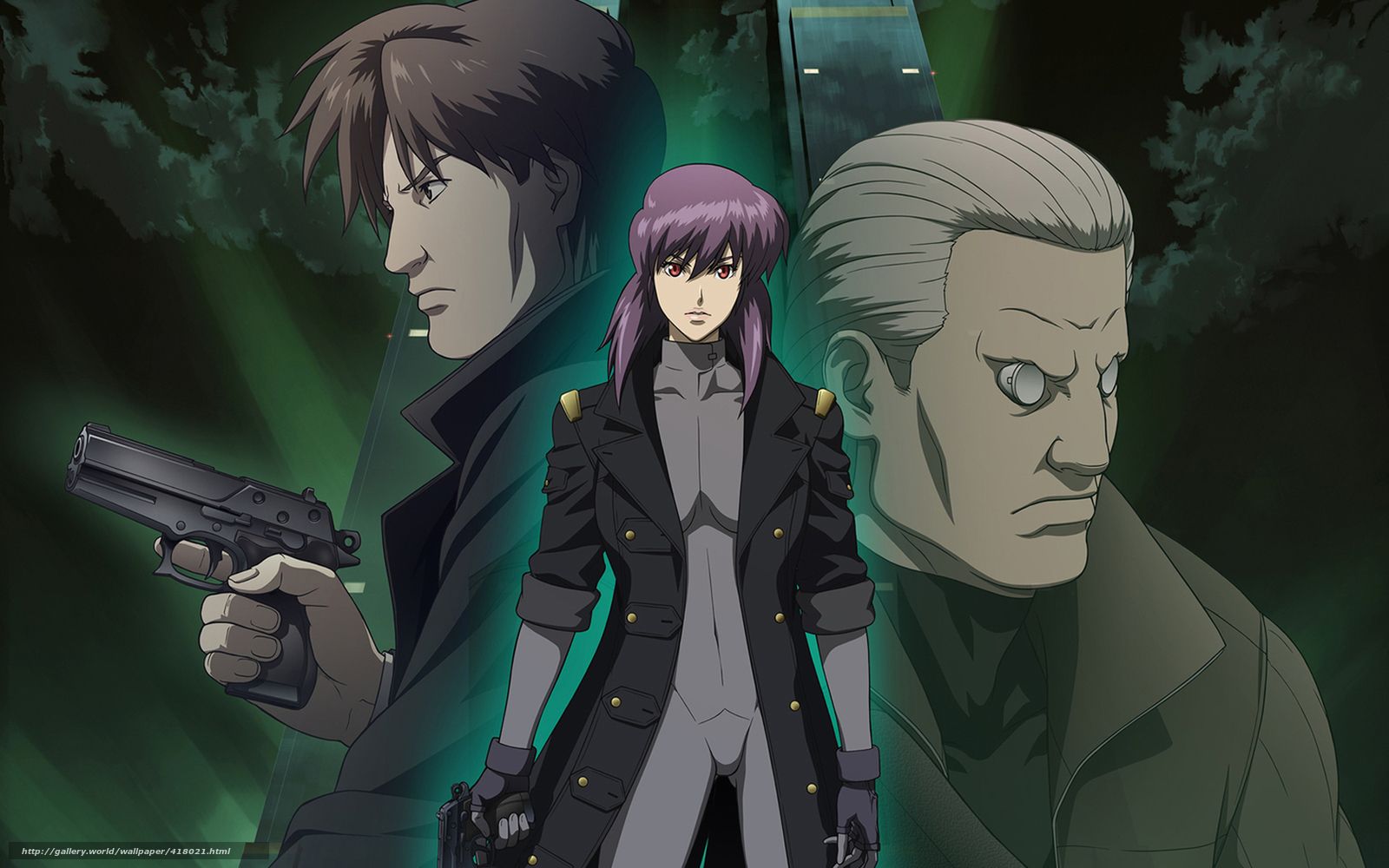 Motoko Kusanagi, Ghost in the Shell