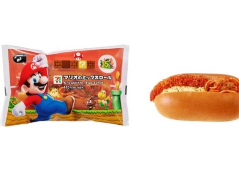 7-11 Japan Dishes Up Super Mario Meals