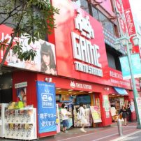 Another Tokyo Arcade Will Be Closing Its Doors For Good