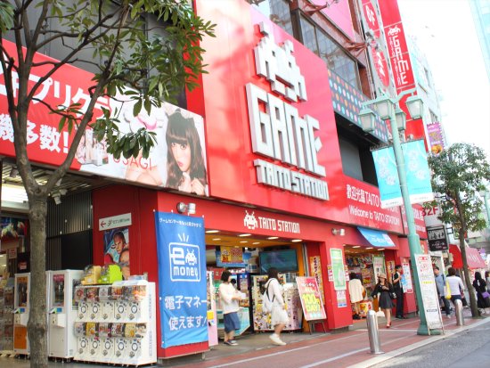 Another Tokyo Arcade Will Be Closing Its Doors For Good