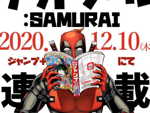 Marvel’s Bestselling Comic This Year is a Deadpool Manga