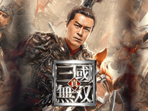 Check Out the Trailer For the Chinese Live-Action Dynasty Warriors
