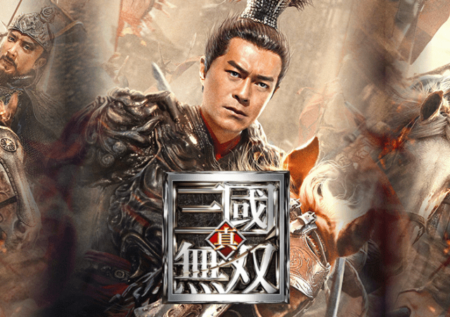 Check Out the Trailer For the Chinese Live-Action Dynasty Warriors