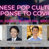 Experts Weigh in on Japanese Pop Culture’s Response to COVID-19