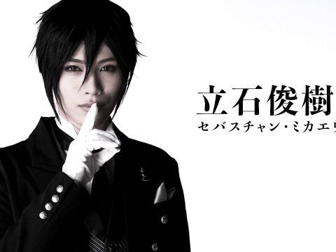 Sample the Latest Black Butler Musical in New Digest Video