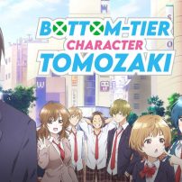 Funimation Reveals Dub Cast and Crew of Bottom-tier Character Tomozaki