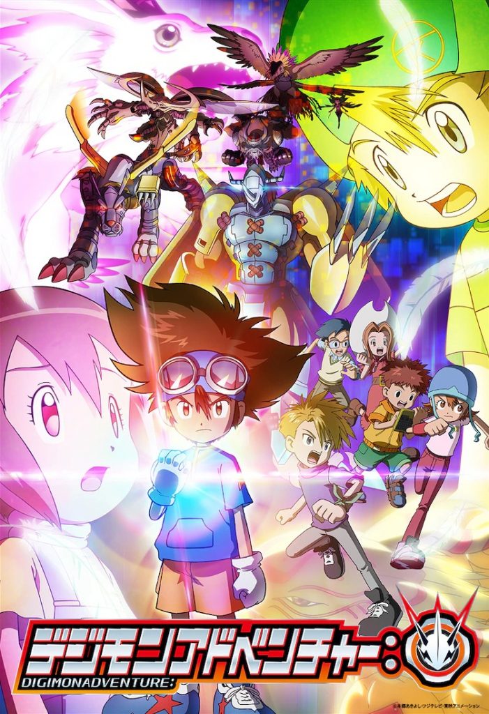 Digimon Adventure: Anime Continues With New Promos And Visual