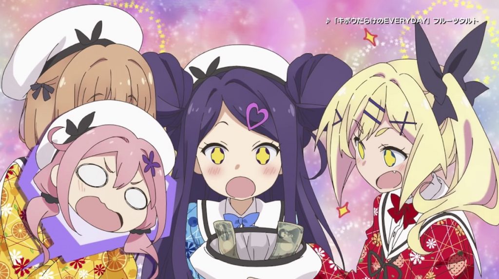 Group in Japan Protests Dropout Idol Fruit Tart Anime for Its Depiction of Minors