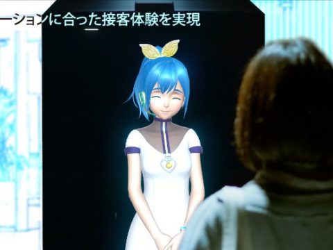 Do You Want an Anime Girl Hologram Greeting You At Stores?