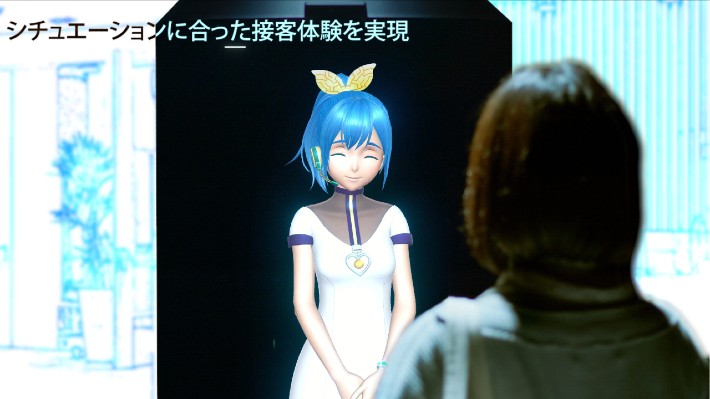 Do You Want an Anime Girl Hologram Greeting You At Stores?