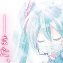 Hatsune Miku and Ensemble Stars! Get COVID Safety Posters