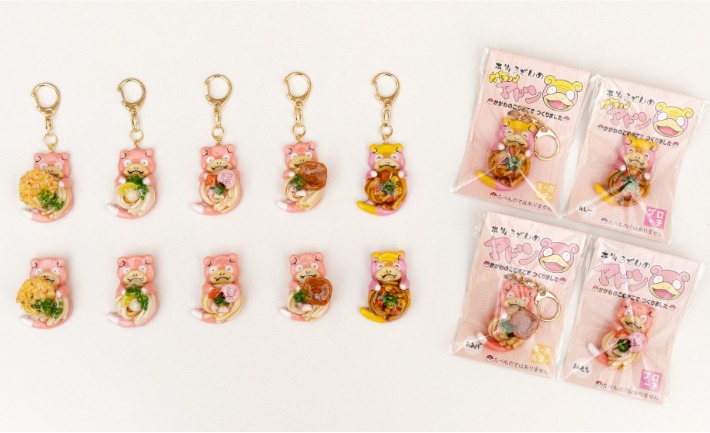 Pokémon Ambassador Slowpoke Brings New Goodies to Kagawa Prefecture