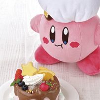 Japanese Fans Can Celebrate Kirby’s B-Day By Eating His Cake