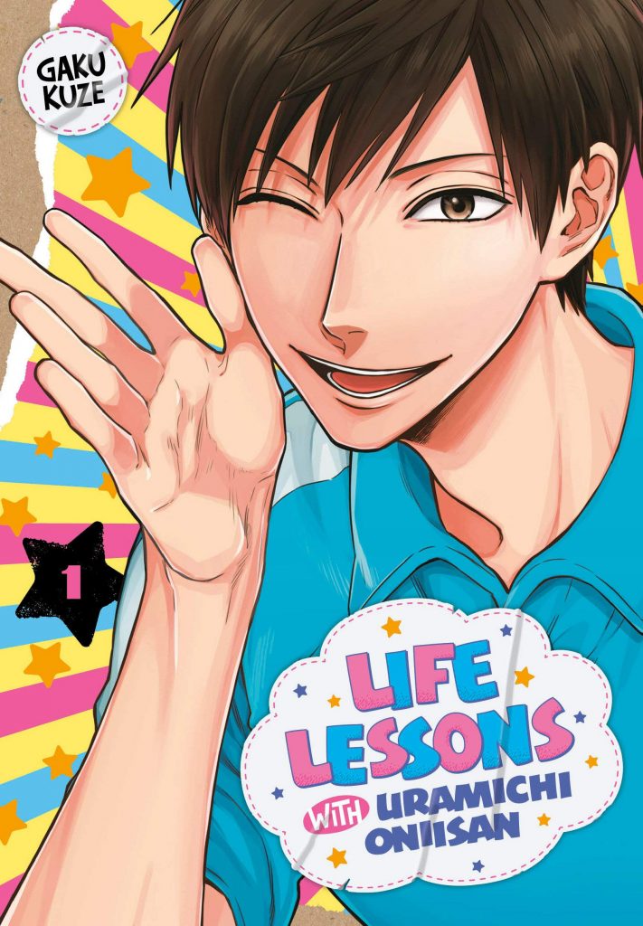 Life Lessons with Uramichi Oniisan is a Dark Comedy About Being an Adult