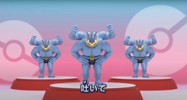 Machamp’s New Video Helps You Exercise